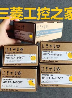 * NR1JX-1606DT NR1JY-16T05DT NR1SF-HP4DT FUJI富士PLC模块询价