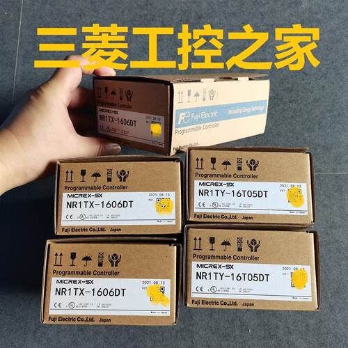 * NR1JX-1606DT NR1JY-16T05DT NR1SF-HP4DT FUJI富士PLC模块询价