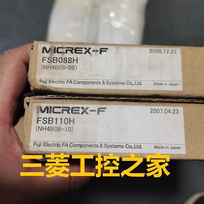 * FSB084H FSB088H FSB110H FTL651B 富士FUJI 现货询价