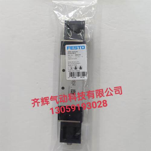 VUVS-LK25-B52-D-G14-1B2-S(8043219)FESTO费斯托电磁阀 正询价