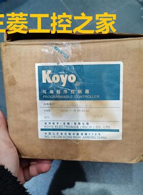 * SH-48R2 SH2-64R1  BROOKS GRANVILLE 275904-EU koyo询价