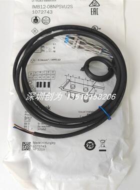 全新原装现货IMB12-08NPSVU2S德国施克接近传感器1072743询价