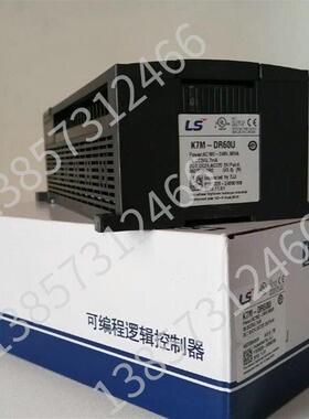 K7M-DR60U K7M-DR30U K7M-DR20U K7M-DR40U现货LS电气PLC质保询价