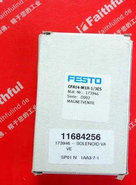 Festo 173946 费斯托全新电磁阀 CPA14-M1H-5/3-ES询价