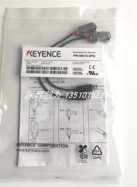 全新原装现货PR-MB15N3日本基恩仕传感器PR-MB30P3 PR-M51C3P询价