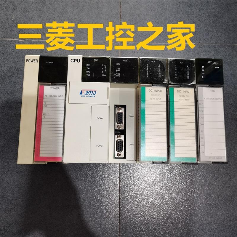 * CZ-SC-501/DE I5-COM10 D6-YRY12 FAMA 盟立PLC模块询价