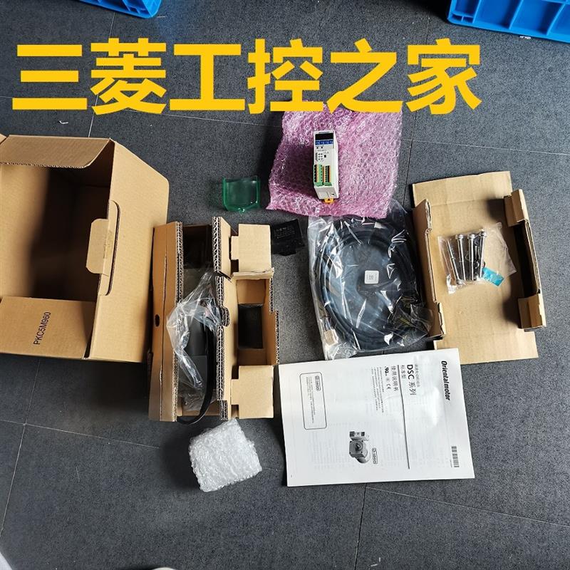 * DSC-U CC03SC 5IK90UGVR-EC 5GVR7.5B DSCI590EC7.5-3 东方询价