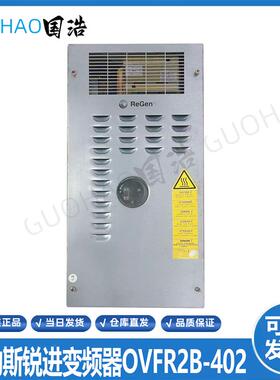奥的斯锐进变频器OVFR2B-402 OVFR03B-404 OVFR2A-406 OVFR1A询价