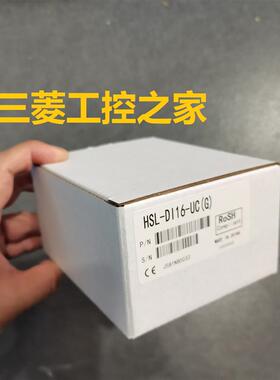 * HSL-DO16-UC(G)-0020 DI8DO8/DI16-UC DIO16-UCT ADLINK凌询价