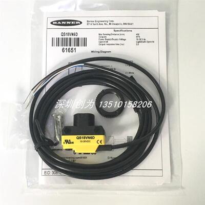 全新原装现货QS18VN6FP美国邦纳传感器QS18VN6D QS18VP6D询价