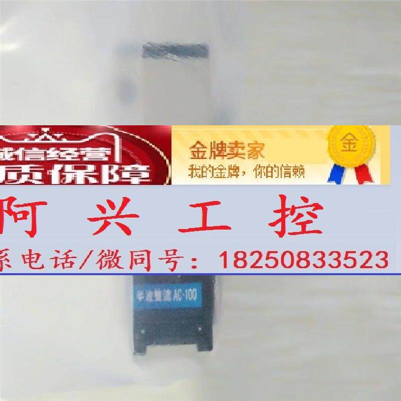 正品ckd原装电磁阀现货销售3pb210-c22-p7询价