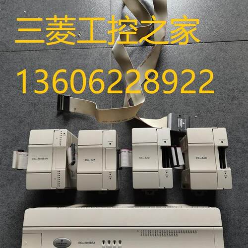 * EC20-4040BRA 1600ENN 4DA 8AD 4TC 8TC S204ADSL3  Emerso询价