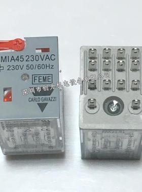 RMIA45230VAC全新原装现货瑞士佳乐Carlo继电器RMIA45115/120询价