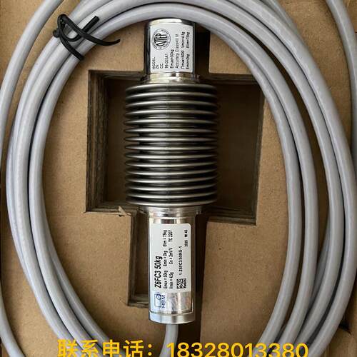 德国HBM称重传感器Z6FD1,Z6FC3,5kg,10kg,20kg30kg100kg,200k询价