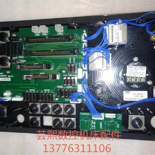 IDEC操作面板PCB6559-1  ZY1F-SS6019-1  117Z01-003询价