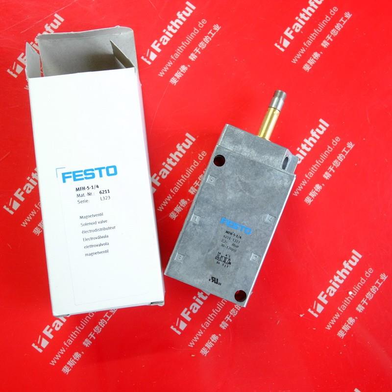 Festo 6211 费斯托全新电磁阀 MFH-5-1/4询价