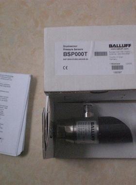 * BSP000T B002-EV002-A00A0B-S4 巴鲁夫BALLUFF 全新原装现询价