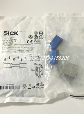 全新原装现货GSE6-P4112德国施克光电传感器GE6-P4111和GS6-D询价
