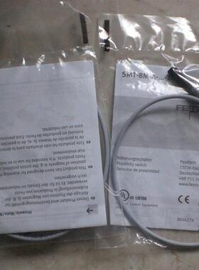 * SMT-8M-A-PS-24V-E-0,3-N-M8D 574333 579100 FESTO 全新原询价