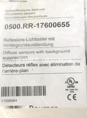 全新原装现货0500.RR-17600655光纤传感器FSE 100F6Y01询价