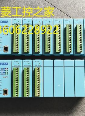 * ADAM5000L/TCP 5056SO S D/5051D 5051S/5017UH/5024/5090 询价