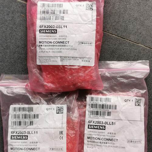 * 6FX2003-1LL51 6FX2003-0SB14 西门子 全新原装现货询价