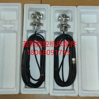 MAZAK马扎克LGMAZAK小巨人对刀仪 H4A-53-01PAS H4A-69-03S询价