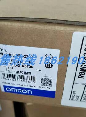 R88M-G05030H-S2 欧姆龙伺服电机 R88M-G05030H-S2-Z询价