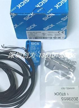 原装现货WTB9-3N1161P02德国施克传感器WTB9-3P2411 WTB9-3N2询价