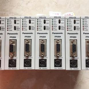 C2L X64D2 Y64T FP2 PP42 Y16R 松下P询价