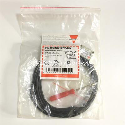 全新原装现货PE12CNT15NC瑞士佳乐光电传感器PD30CND10NASA询价