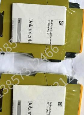 PILZ皮尔兹PNOZ e1vp安全继电器774131/774139/774130/e1p/e3询价