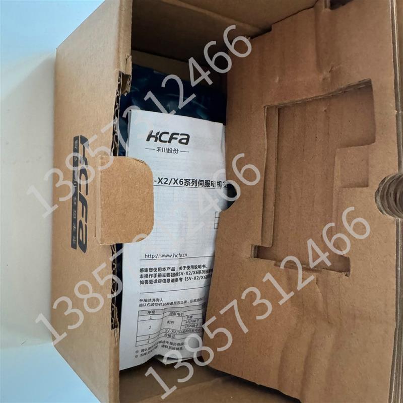 禾川伺服电机SV-X2MH010-020-040-075-180A-N2CA-N2LA-B2LNA询价