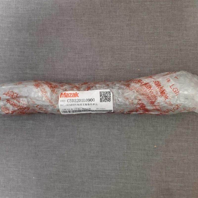 Mazak马扎克 小巨人主轴拉刀杆单元 C5D3201L0900 VCS430AL机询价