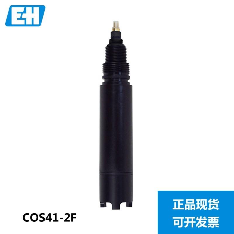E+H溶解氧传感器COS41-2F探头 51506976膜帽51506784电解液备询价