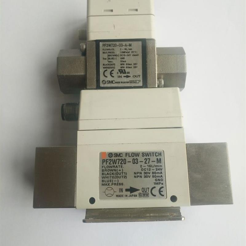 现货SMC原装流量计PF2A521-03-2 PF2A550-01 PF2A550-01-1询价