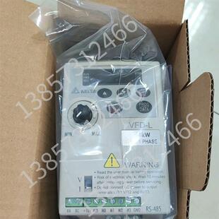 全新正品台达变频器VFD004L21A 400W 0.4KW 220V全新有包装询价