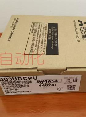 Q03UDECPU/04UDEHCPU/Q06UDH/13/20/26UDVCPU Q172DSCPUN 173询价