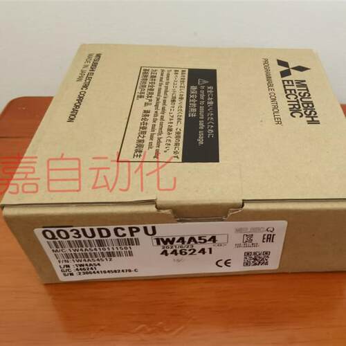 Q03UDECPU/04UDEHCPU/Q06UDH/13/20/26UDVCPU Q172DSCPUN 173询价