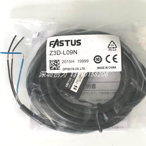 全新原装现货Z3D-100CP4日本奥普仕光电传感器Z3D-L09N Z3D-L询价