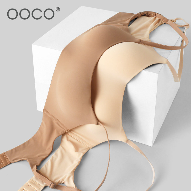 内衣女小胸平胸专用半杯无钢圈舒适夏季学生少女无痕薄款透气文胸