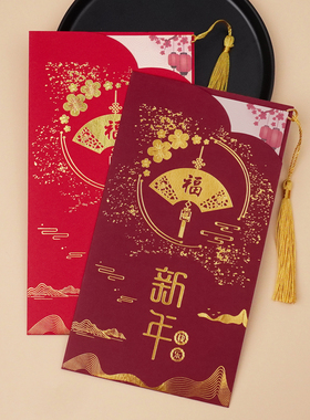 新年贺卡定制红色烫金流苏中式春节祝福卡送客户节日感恩祝福卡片