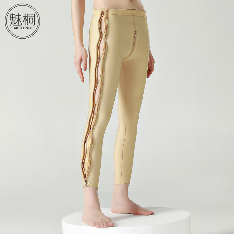 大腿抽脂术后拉链塑身裤吸脂专用塑形塑腿裤女强压塑型束身衣一期