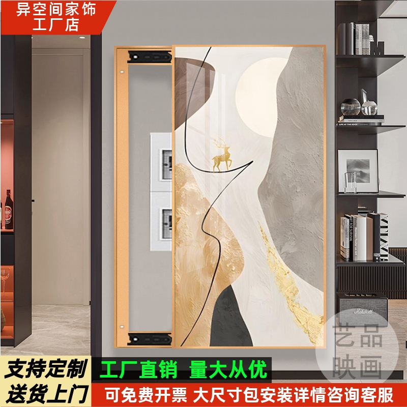 总开关遮挡装饰画现代尺寸抽象电表箱箱简约消防栓挂画大强弱电