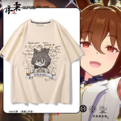 赛马娘Pretty 纯棉宽松百搭T恤衫 Derby爱丽速子周边短袖 男女夏季