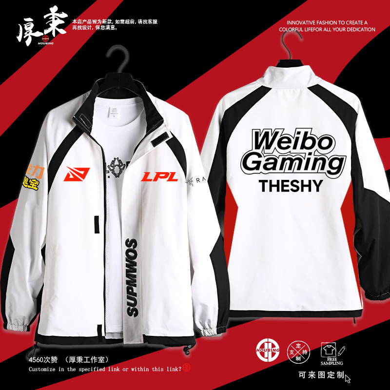 舒适面料高端品质休闲百搭