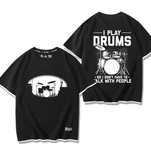 摇滚T恤架子鼓演出服男女爵士乐Drum乐器t恤乐队鼓手定制半袖衣服