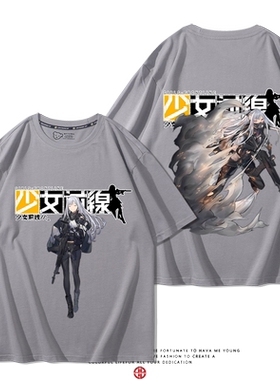 舒适面料高端品质休闲百搭