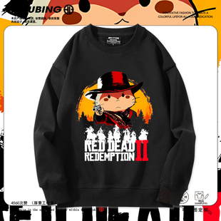 小约翰可汗仓鼠联名荒野大镖客周边卫衣男女秋冬可爱百搭学生衣服