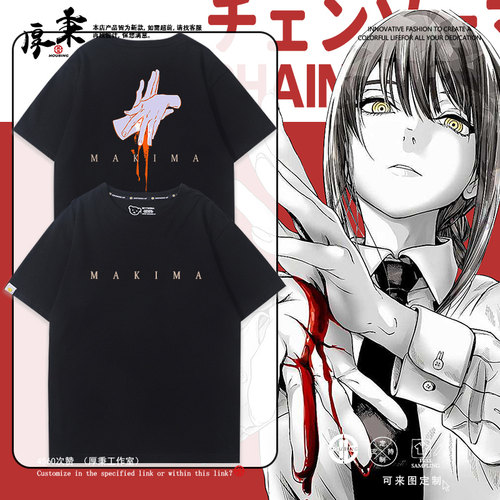 舒适面料高端品质休闲百搭